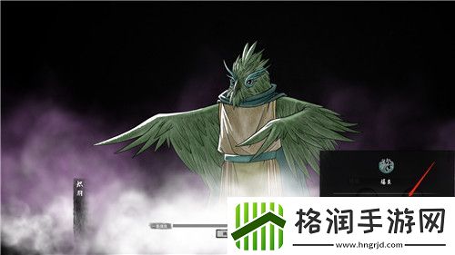 鬼谷八荒器灵图鉴大全