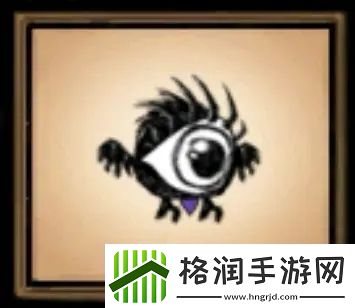 饥荒联机版随从图鉴大全