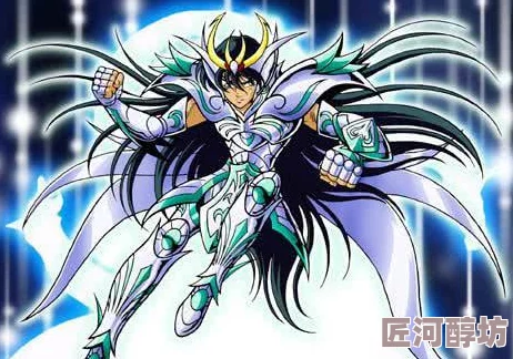 圣斗士星矢番外一篇全面攻略