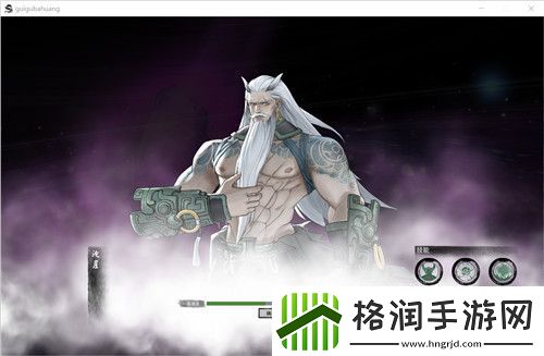 鬼谷八荒器灵图鉴大全