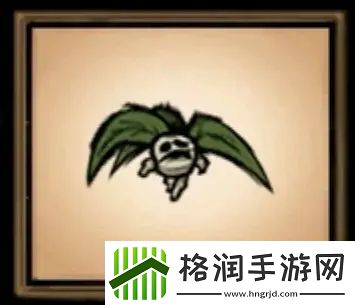 饥荒联机版随从图鉴大全