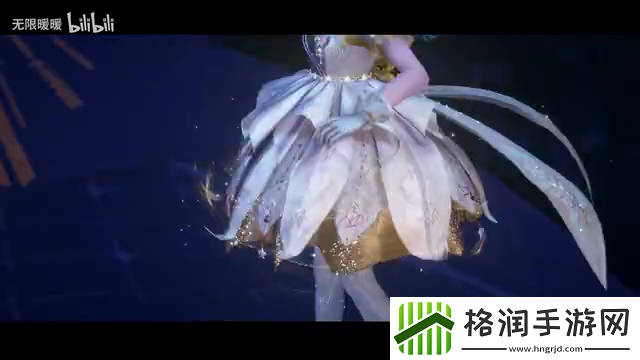 无限暖暖「流星季」