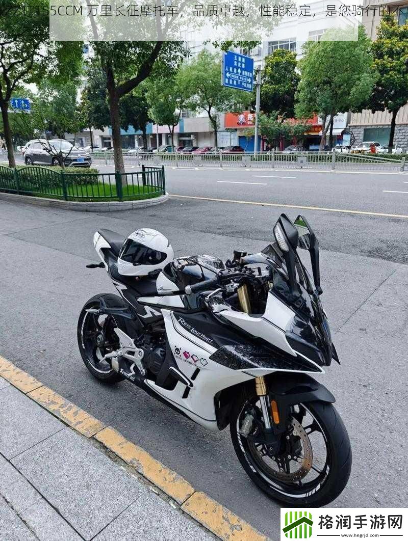 ZZTT155CCM万里长征摩托车品质卓越性能稳定是您骑行的不二之选