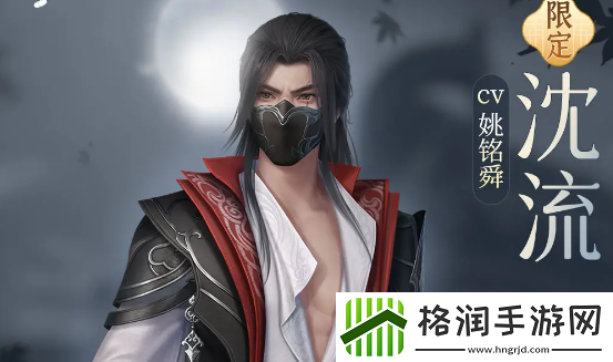 浮生忆玲珑随从谁最强