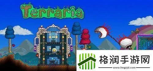 泰拉瑞亚夜明锭怎么弄泰拉瑞亚夜明锭合成方法