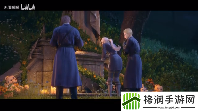 无限暖暖「流星季」