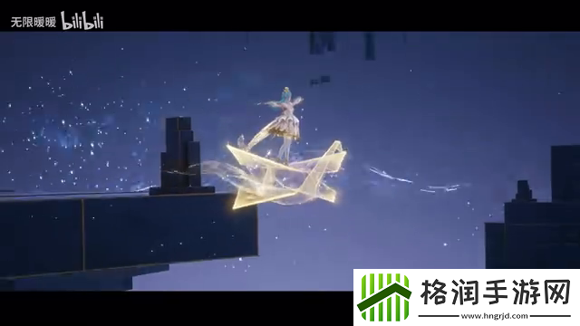 无限暖暖「流星季」