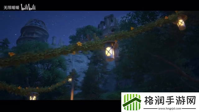 无限暖暖「流星季」