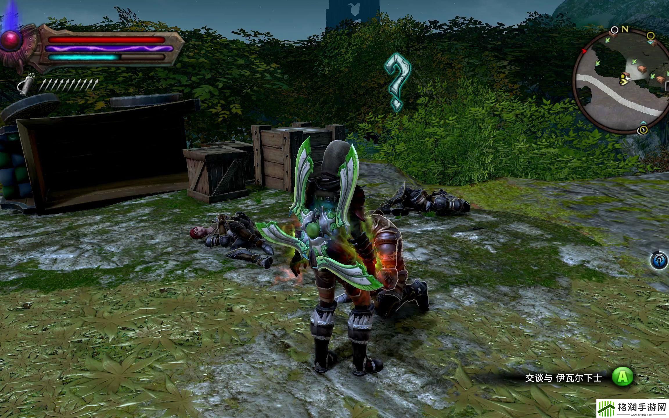 “啊嘛啦!王国洗点惩罚