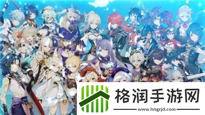 超时空跑跑保底抽数及抽卡机制详解