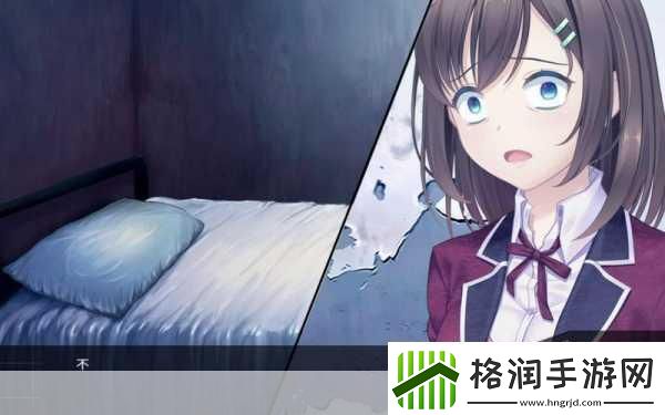 我和她的世界末日怎么玩出好结局