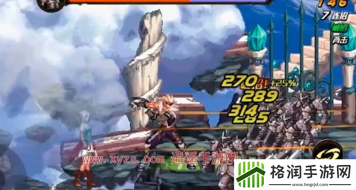 地下城与勇士发源一键连招设置方式