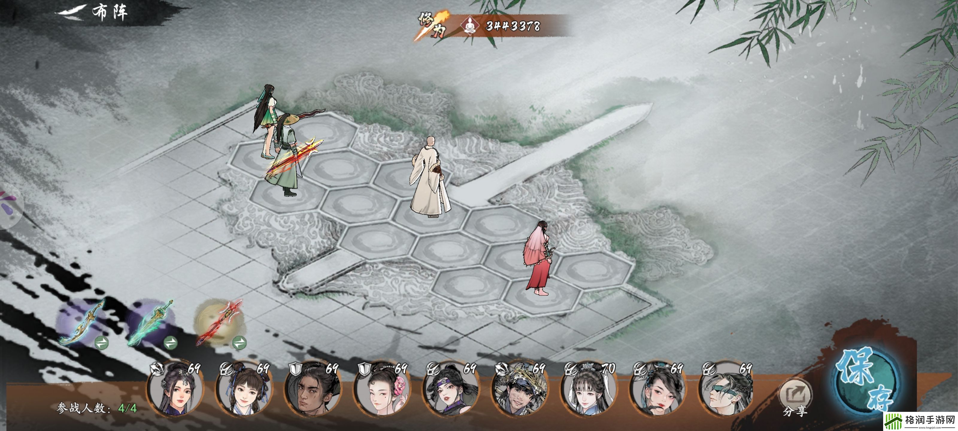 墨剑江湖天山连招流阵容攻略