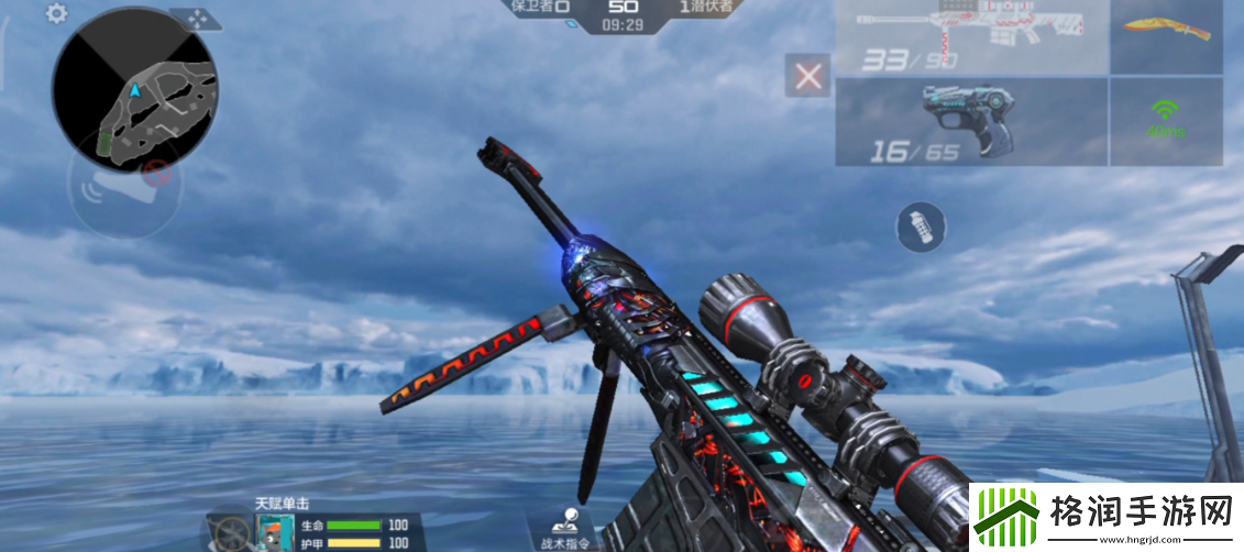 在东南亚玩穿越火线国服稳定加速器助你制霸战场