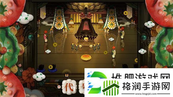 代号斩各boss及精英怪二、三周目怎么打