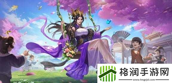 全**公携手三国杀配音团队绯雨音乐