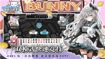 篝火2手游版新手攻略