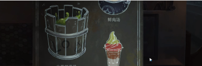 黑暗笔录怎么过