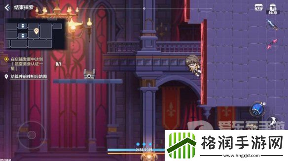 崩坏3苍凉古堡宝箱位置在哪