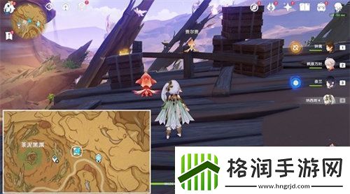 原神浮光鸣召任务怎么完成