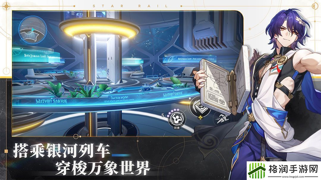 崩坏星穹铁道莱博维茨的丧钟成就攻略