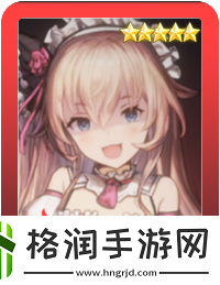 棕色尘埃2安娜塔西亚有什么技能