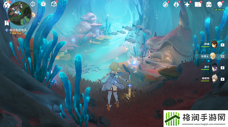 原神细雨将至任务怎么做