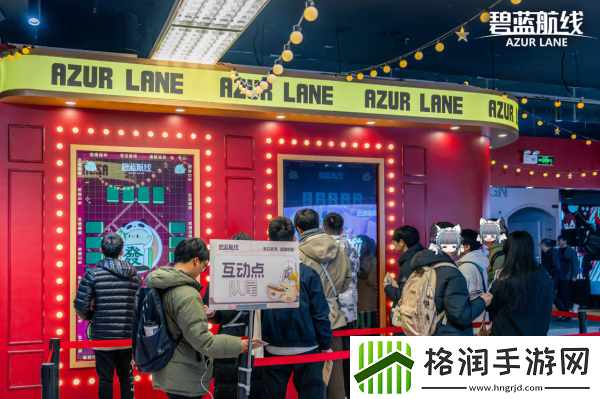 庆元旦迎新年！碧蓝航线线下四城冬日快闪活动现已拉开帷幕