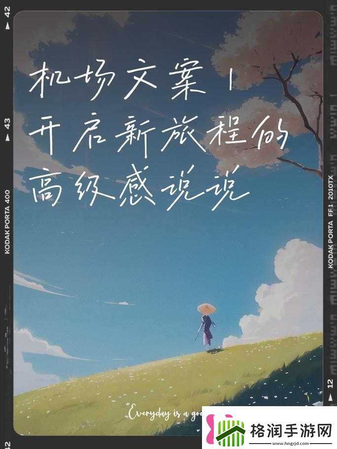 和大叔奔现后1v1