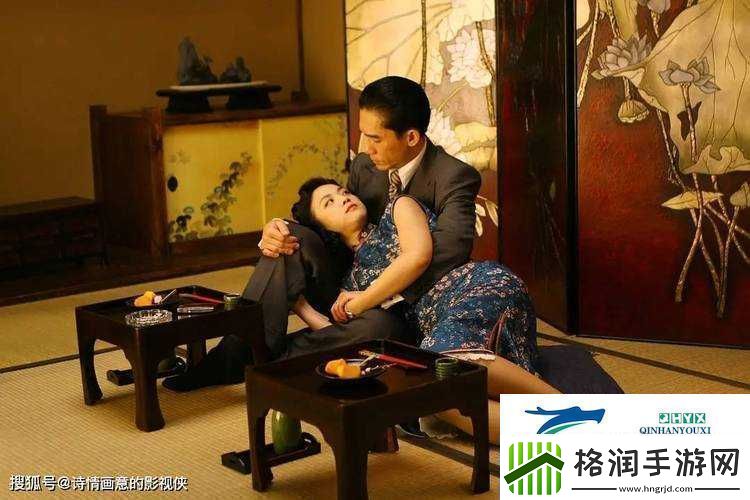 国产精品海角**