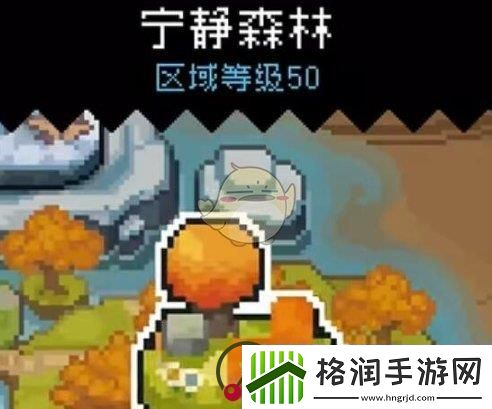 元气骑士前传果汁店如何解锁