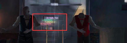 黑暗笔录怎么过