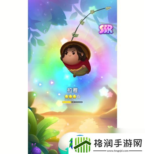 玩转松松总动员SSR扭蛋抽奖攻略