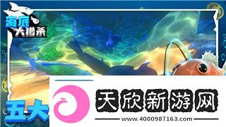 疯狂斗鸡场的狂欢激情碰撞