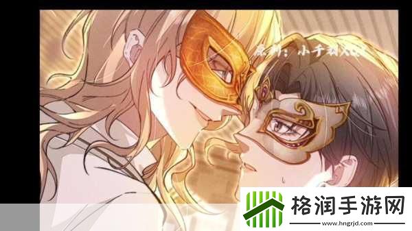 omega教养所地下室