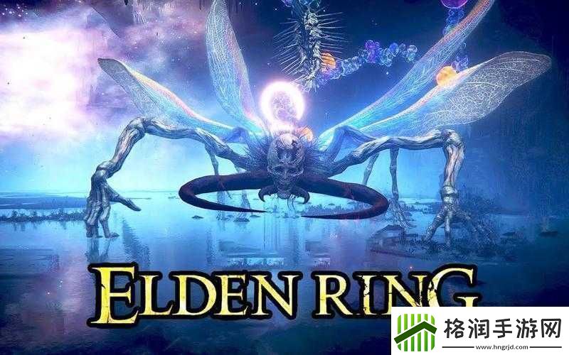 艾尔登法环灵感激发下的奇幻冒险