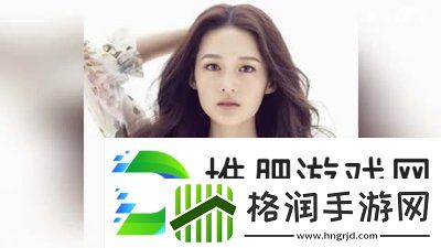 国产做受❌❌❌777cos游戏太上头！玩家吐槽