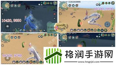 创造与魔法龙蜒草刷新时间介绍