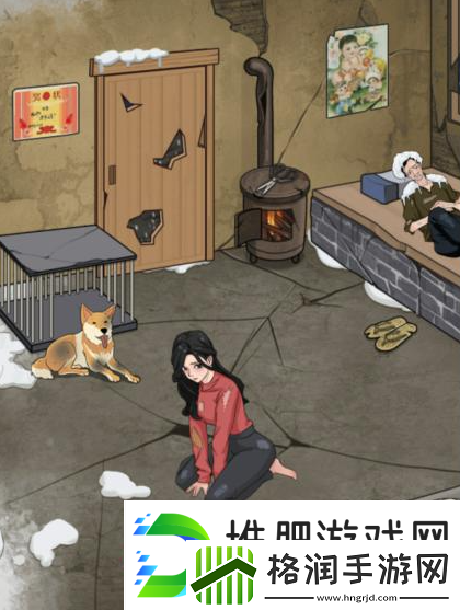 文字找茬大师凄惨父女怎么过文字找茬大师凄惨父女攻略