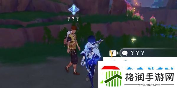 原神5.0群山的影子任务怎么做群山的影子任务攻略