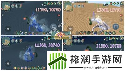 创造与魔法龙蜒草刷新时间介绍