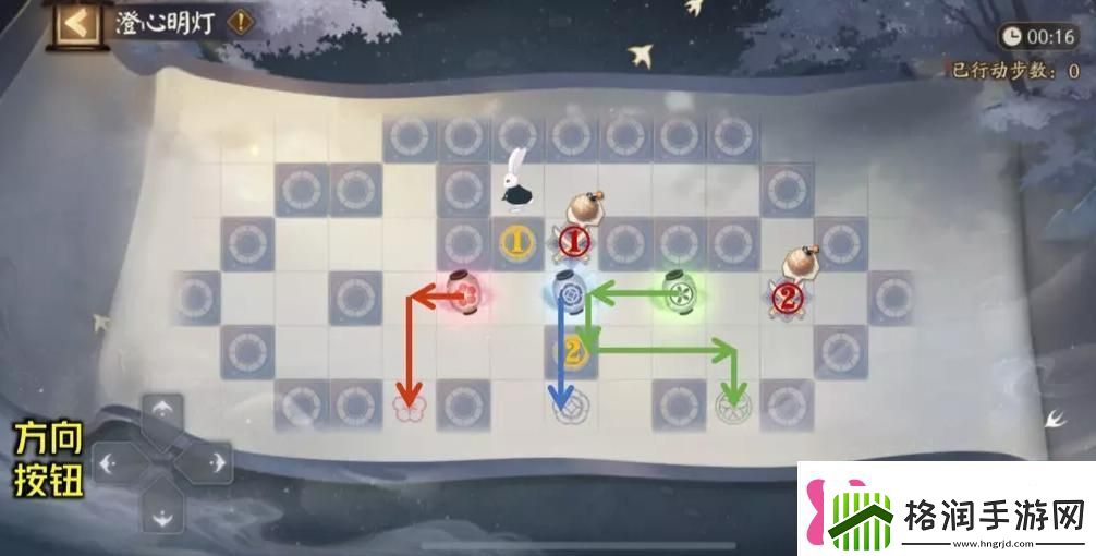 阴阳师澄心明灯推箱子第三天攻略