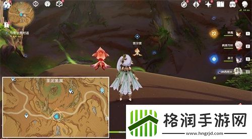 原神浮光鸣召任务怎么完成