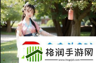 69国产精华是纯还是仿