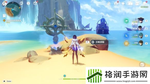 原神4.0独舞者的序幕任务怎么做