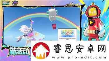 僵尸毁灭工程简体中文大字体怎么用