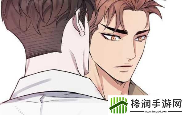 omega教养所地下室