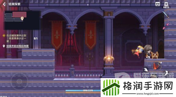 崩坏3苍凉古堡宝箱位置在哪