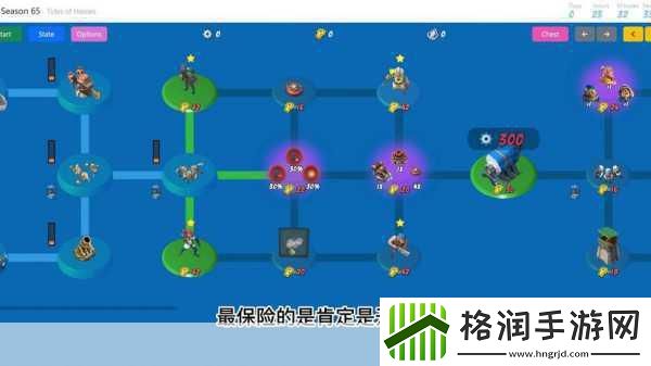 海岛奇兵极冻战场