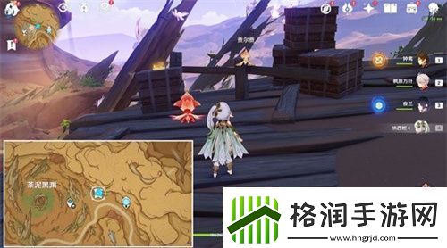 原神浮光鸣召任务怎么完成